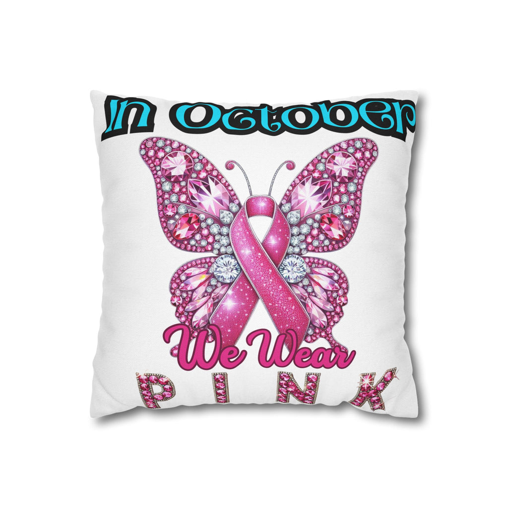 Spun Polyester Square Pillowcase — Soft White Decorative Throw Pillow Cover